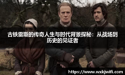 三亿体育官方网站