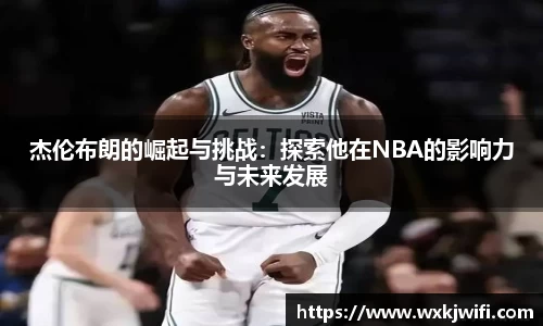 三亿体育有限公司