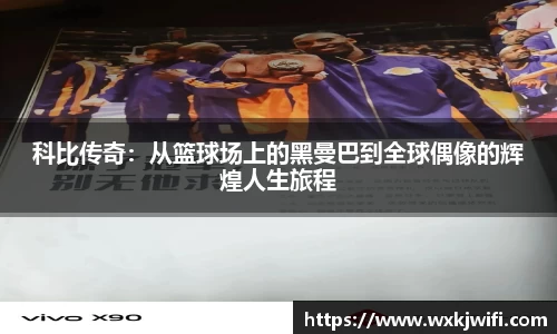 三亿体育