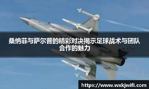 三亿体育官方网站