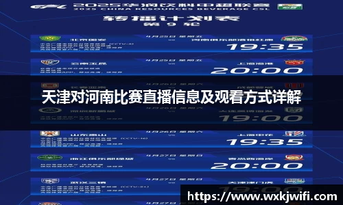 三亿体育有限公司