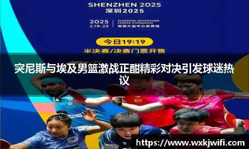 三亿体育官网