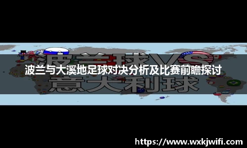三亿体育有限公司