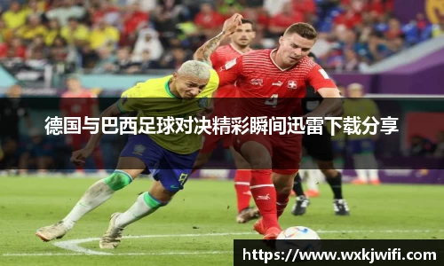 三亿体育官网