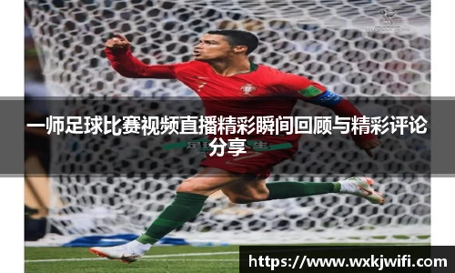 三亿体育