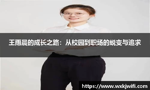 三亿体育官方网站