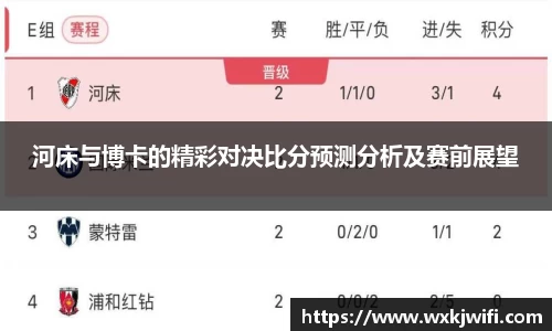 三亿体育