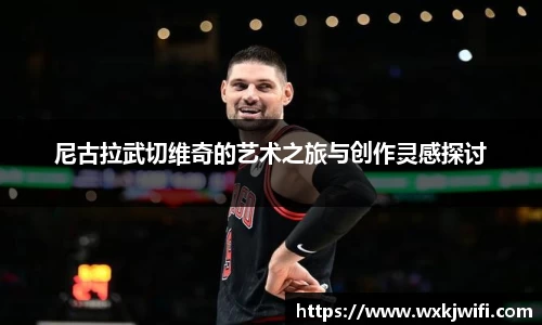 三亿体育有限公司