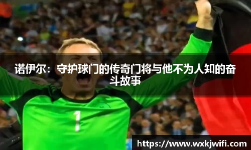 三亿体育