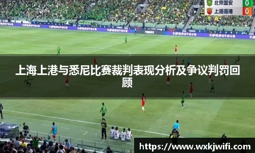 三亿体育官网
