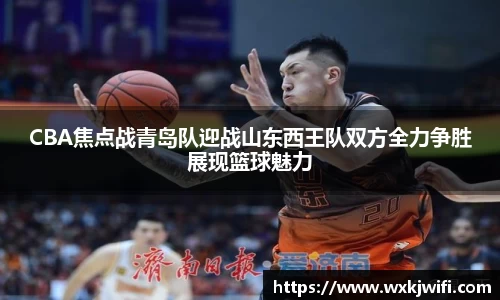 三亿体育