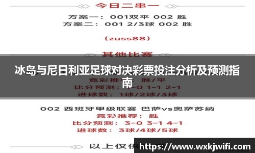 三亿体育
